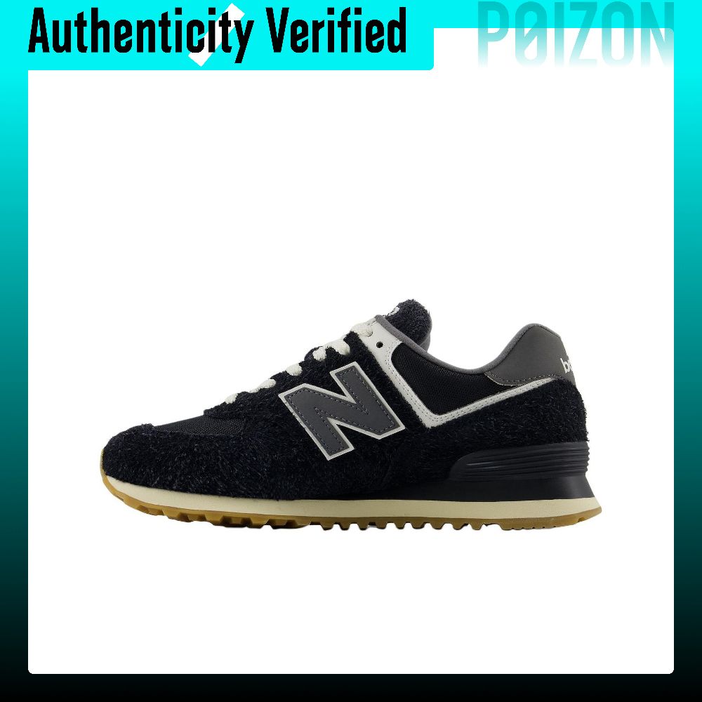 New Balance NB 574 Mesh, Leath - огляд і ціна New Balance Shoes 574