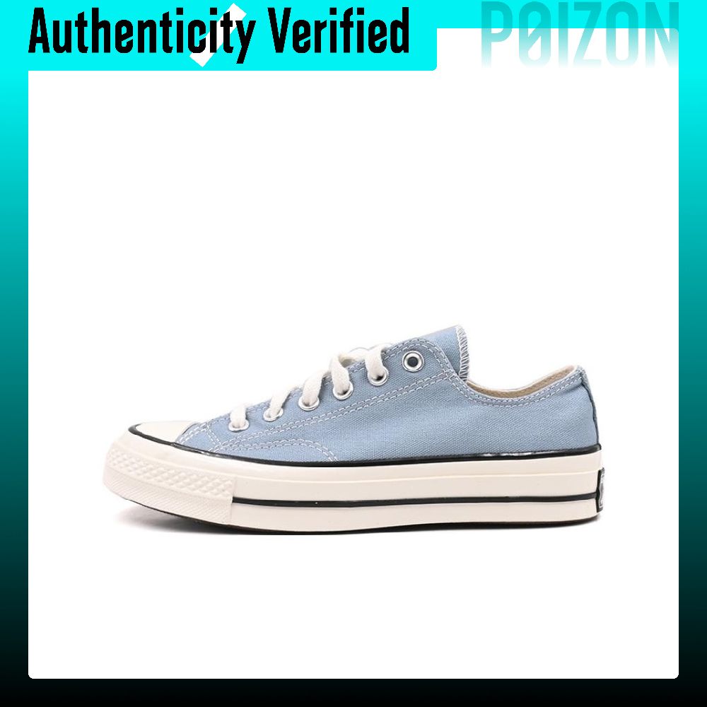 Converse Chuck 70 Plus Canvas  - огляд і ціна Converse Shoes Chuck 70
