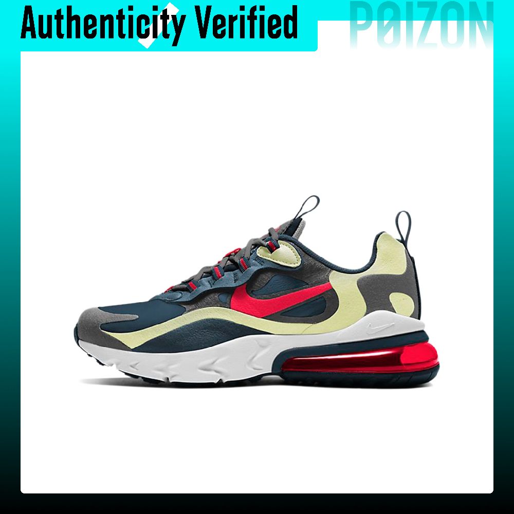 Nike Air Max 270 Running Shoes - огляд і ціна Nike Shoes Air Max 270