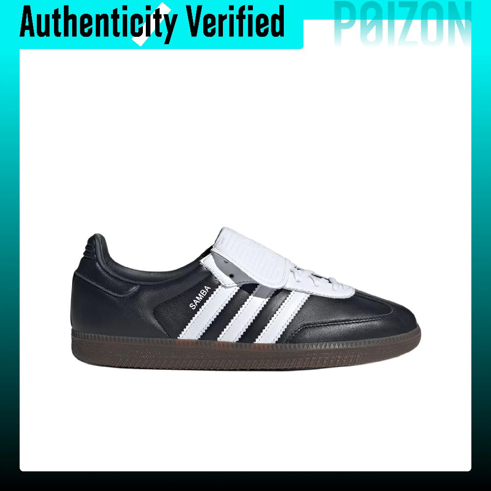 Adidas Originals Samba LT Skat - огляд і ціна Adidas Shoes Samba