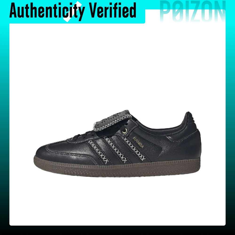 Adidas Originals Samba LT Low  - огляд і ціна Adidas Shoes Samba