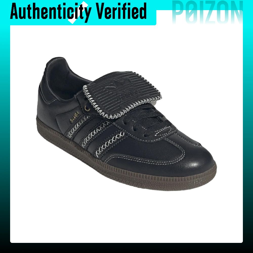 Adidas Originals Samba LT Low  - огляд і ціна Adidas Shoes Samba