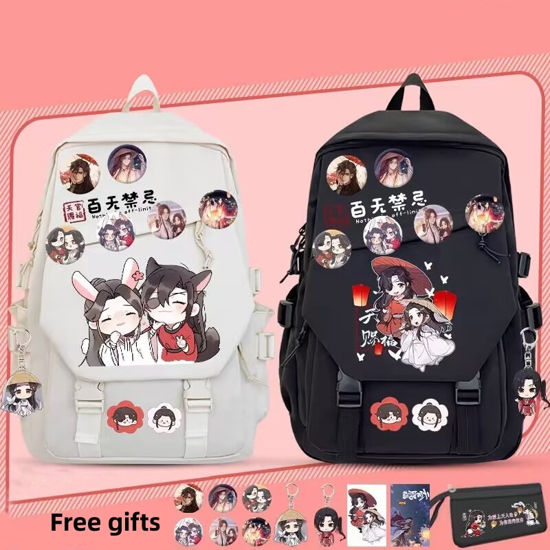 Teens Backpack Hua Cheng Schoo - огляд і ціна School Backpack Teen