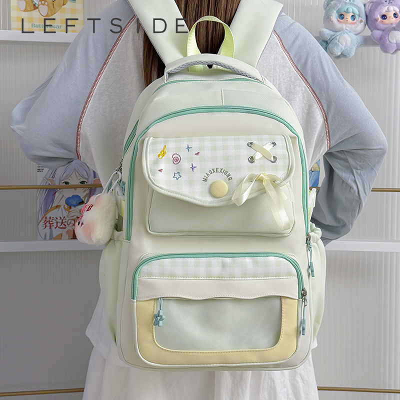 LEFTSIDE Cute Nylon Patchwork  - огляд і ціна School Backpack Teen
