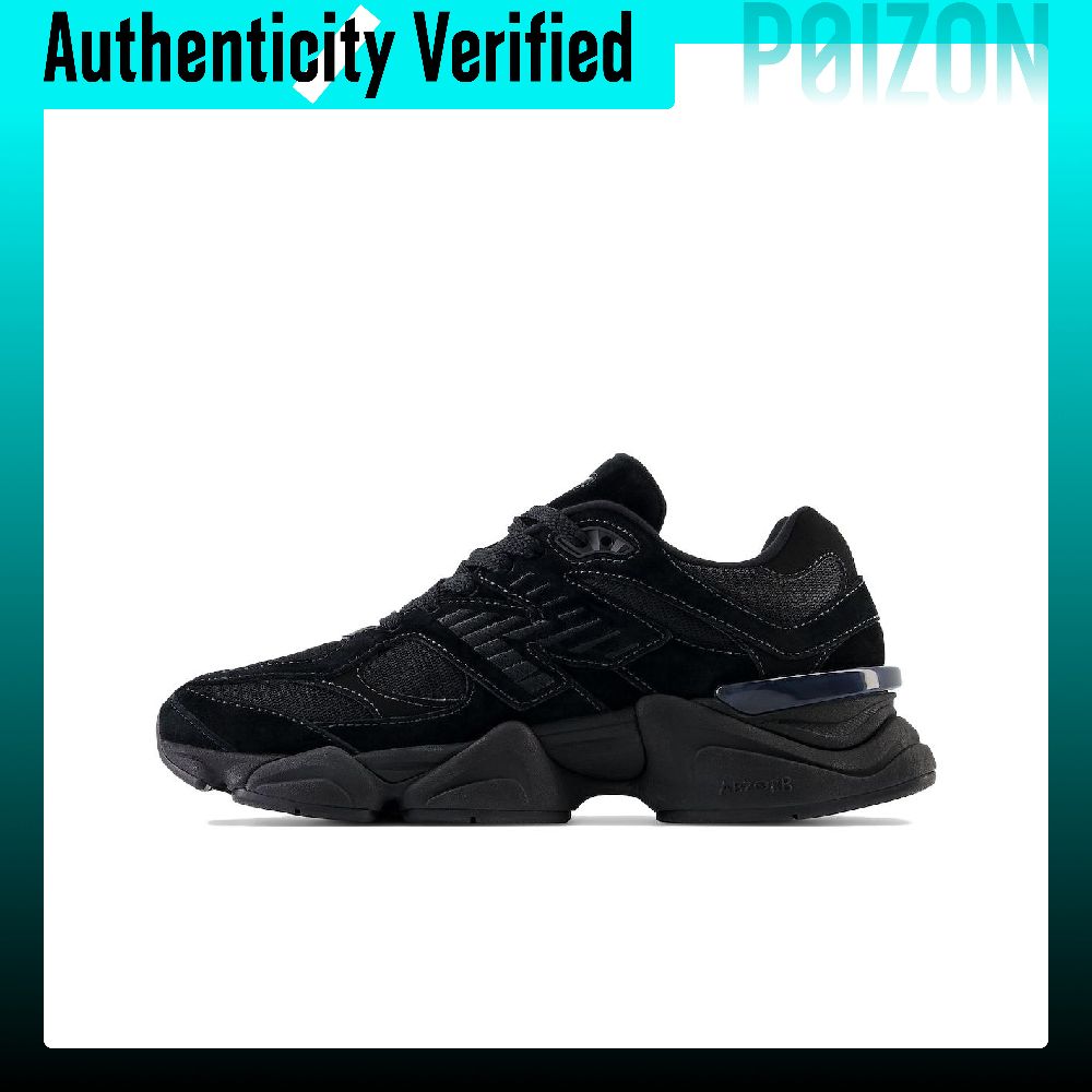 New Balance NB 9060 Casual Sho - огляд і ціна New Balance Shoes 9060