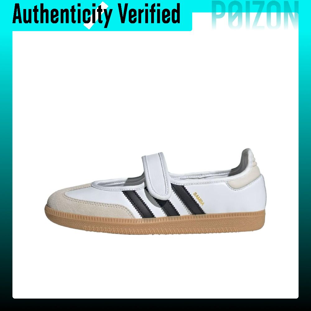 Adidas Originals Samba Mary Ja - огляд і ціна Adidas Shoes Samba