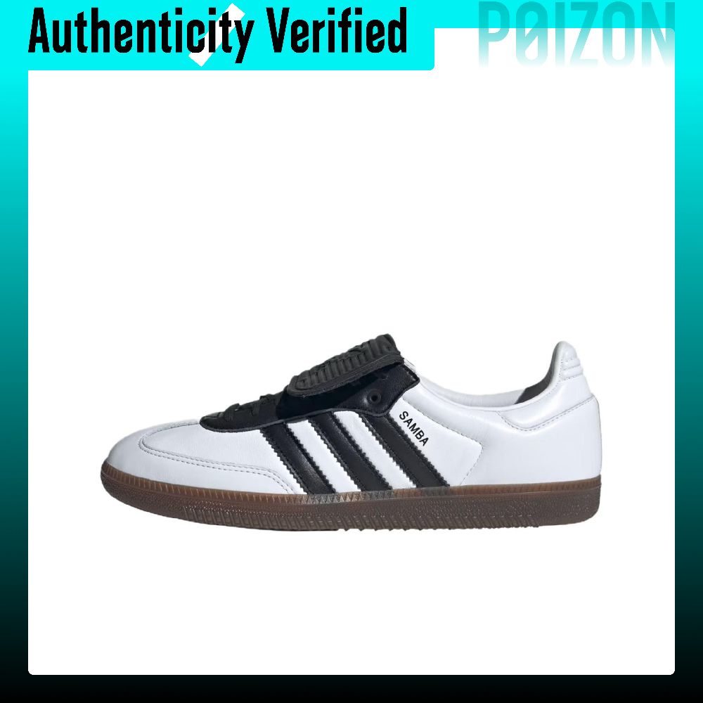 Adidas Originals Samba LT Skat - огляд і ціна Adidas Shoes Samba