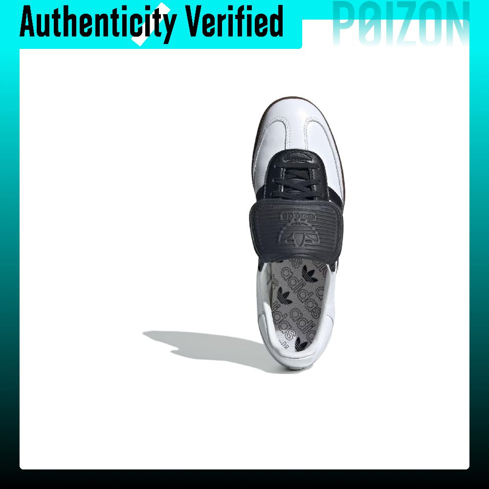 Adidas Originals Samba LT Skat - огляд і ціна Adidas Shoes Samba