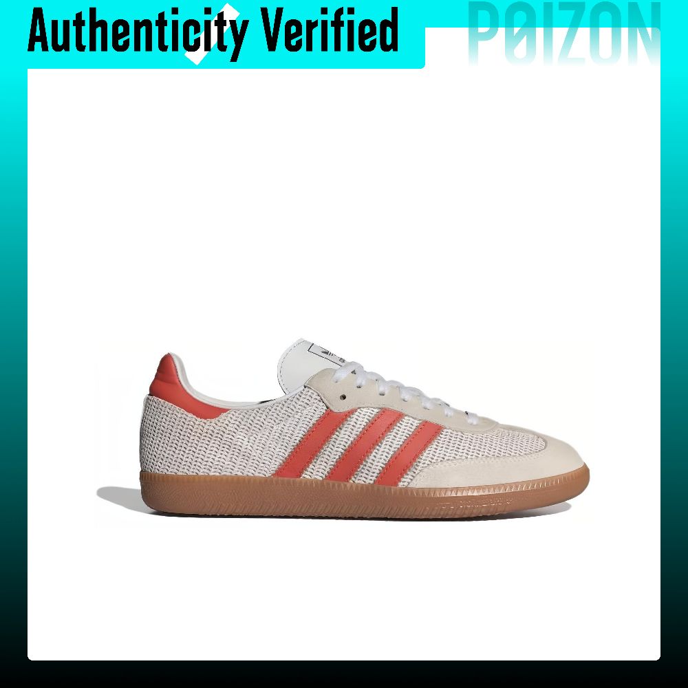 Adidas Originals Samba Abrasio - огляд і ціна Adidas Shoes Samba