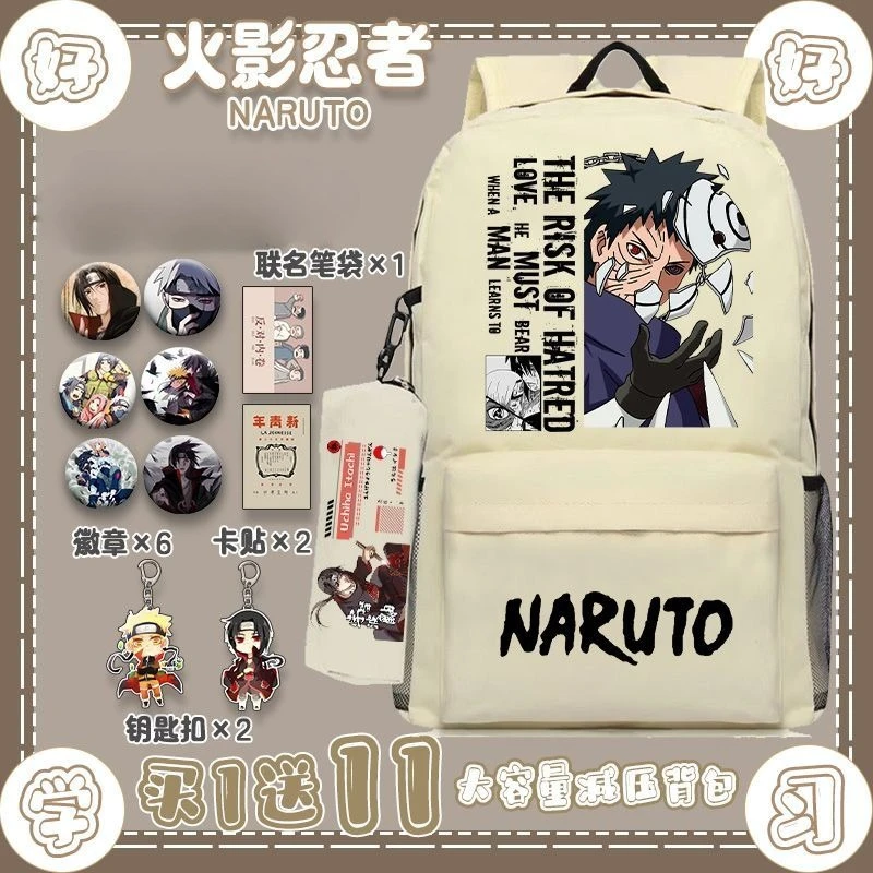 New Naruto Cartoon Animation S - огляд і ціна School Backpack Teen
