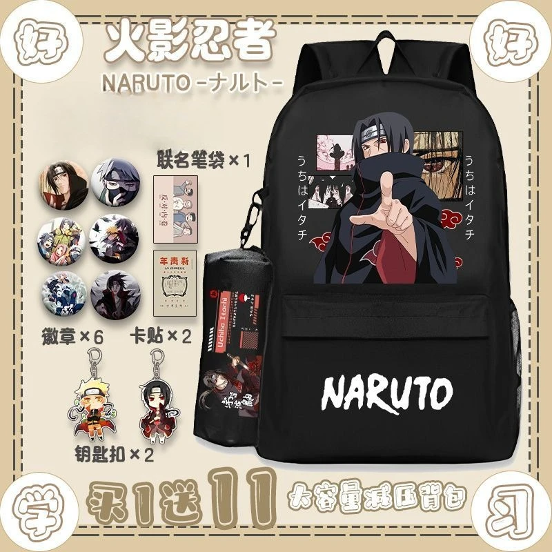 New Naruto Cartoon Animation S - огляд і ціна School Backpack Teen