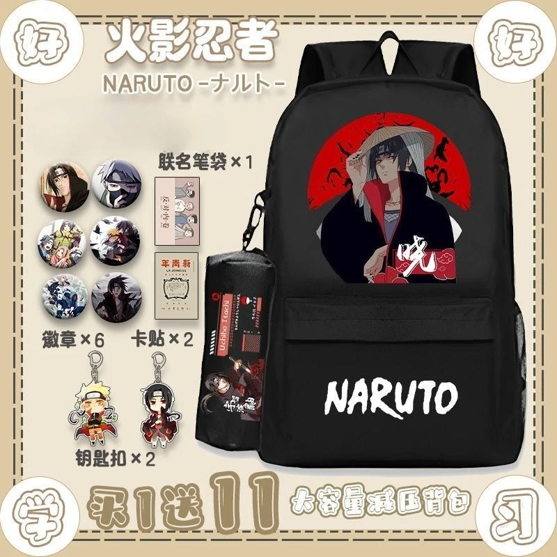 New Naruto Cartoon Animation S - огляд і ціна School Backpack Teen