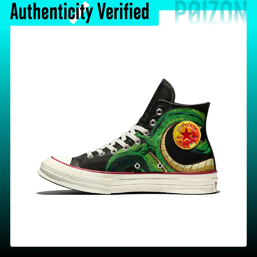 Converse Chuck 70 Skate Shoes  - огляд і ціна Converse Shoes Chuck 70