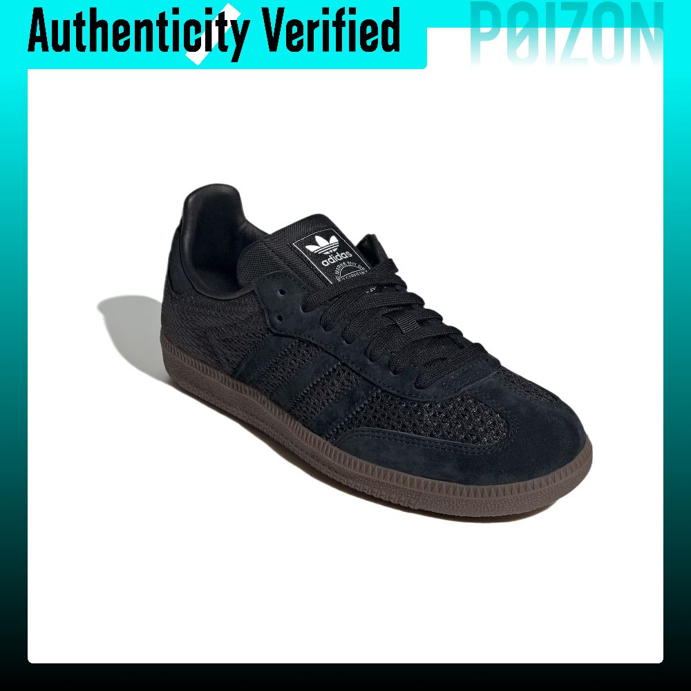Adidas Originals Samba Textile - огляд і ціна Adidas Shoes Samba