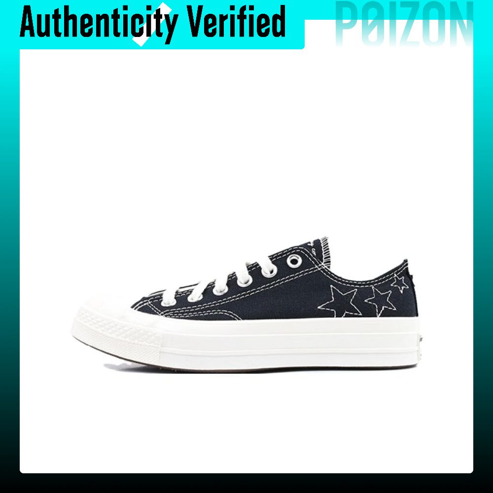 Converse Chuck 70 Canvas Shoes - огляд і ціна Converse Shoes Chuck 70