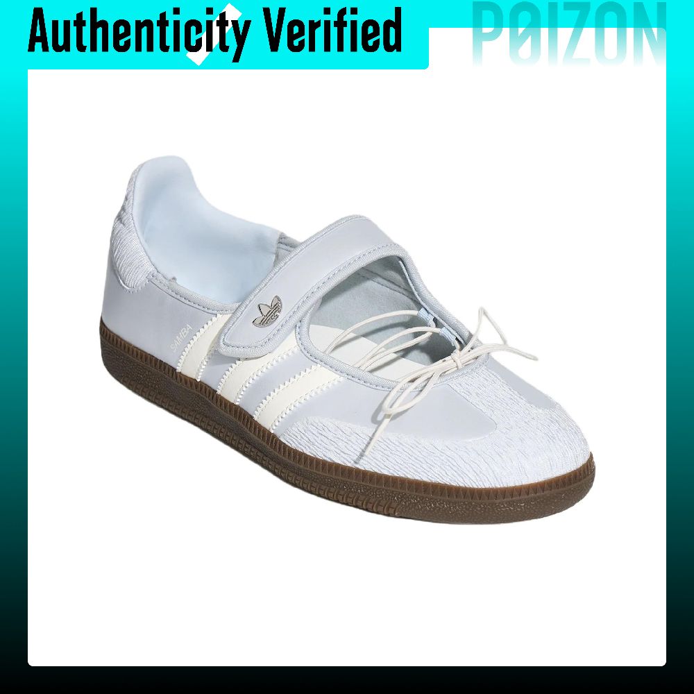 Adidas Originals Samba Jane Ma - огляд і ціна Adidas Shoes Samba