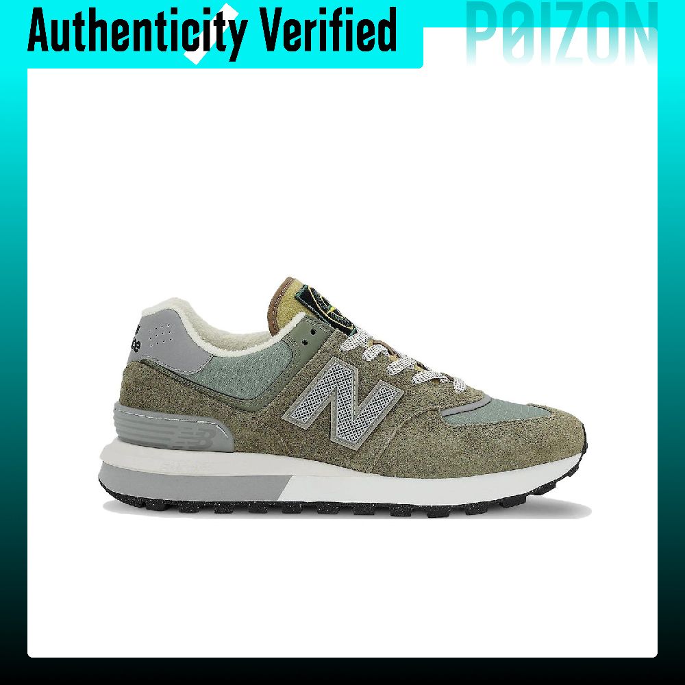 STONE ISLAND X New Balance NB  - огляд і ціна New Balance Shoes 574