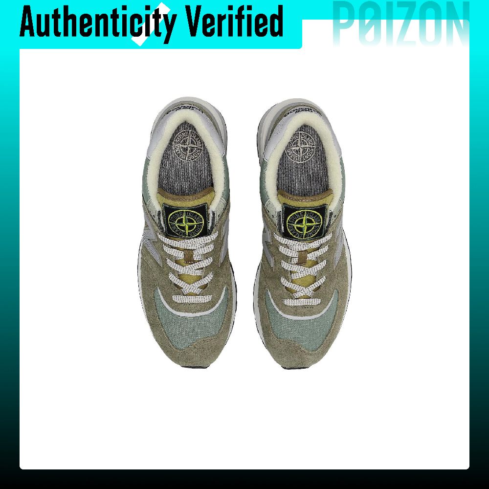 STONE ISLAND X New Balance NB  - огляд і ціна New Balance Shoes 574
