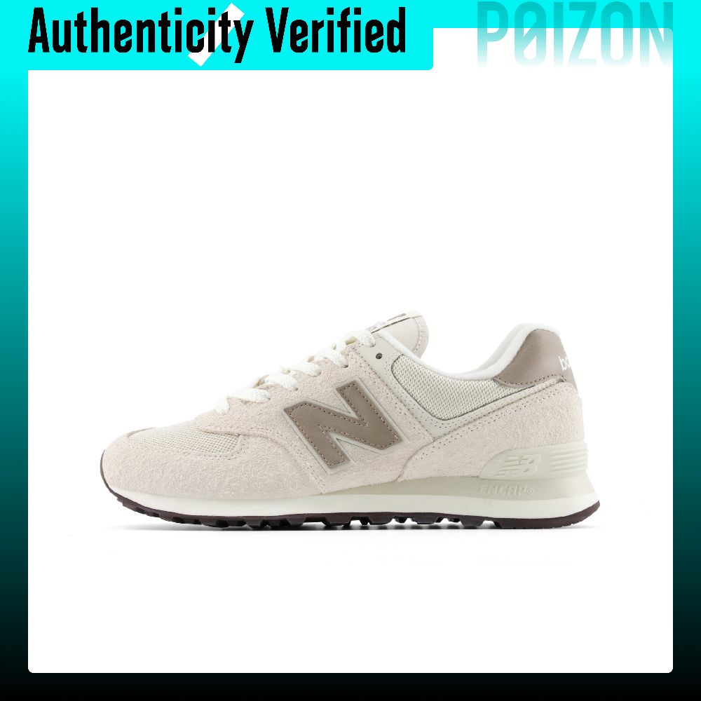 New Balance NB 574 Breathable  - огляд і ціна New Balance Shoes 574
