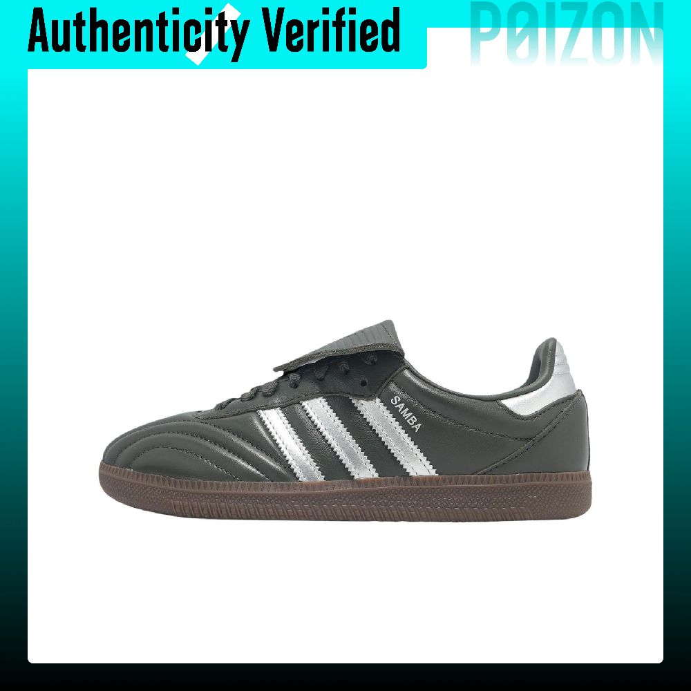 Adidas Originals Samba LT Soft - огляд і ціна Adidas Shoes Samba